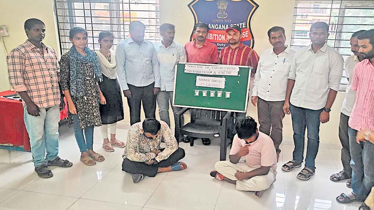 నగరంలో డ్రగ్స్‌ పట్టివేత