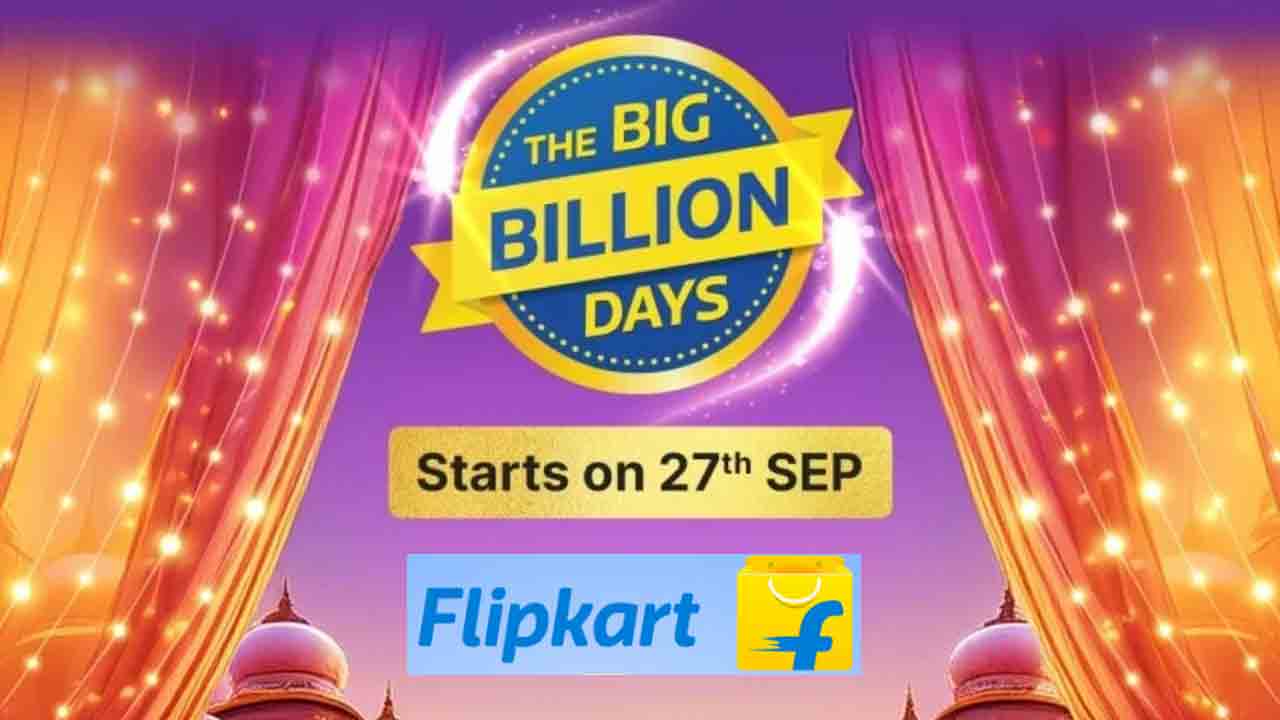 Flipkart Big Billion Days Sale 2024 | ఫ్లిప్ కార్ట్ బిగ్ బిలియన్ డేస్ సేల్‌లో పోకో ఫోన్లపై ఆకర్షణీయ ఆఫర్లు.. ఇవీ డిటెయిల్స్..!