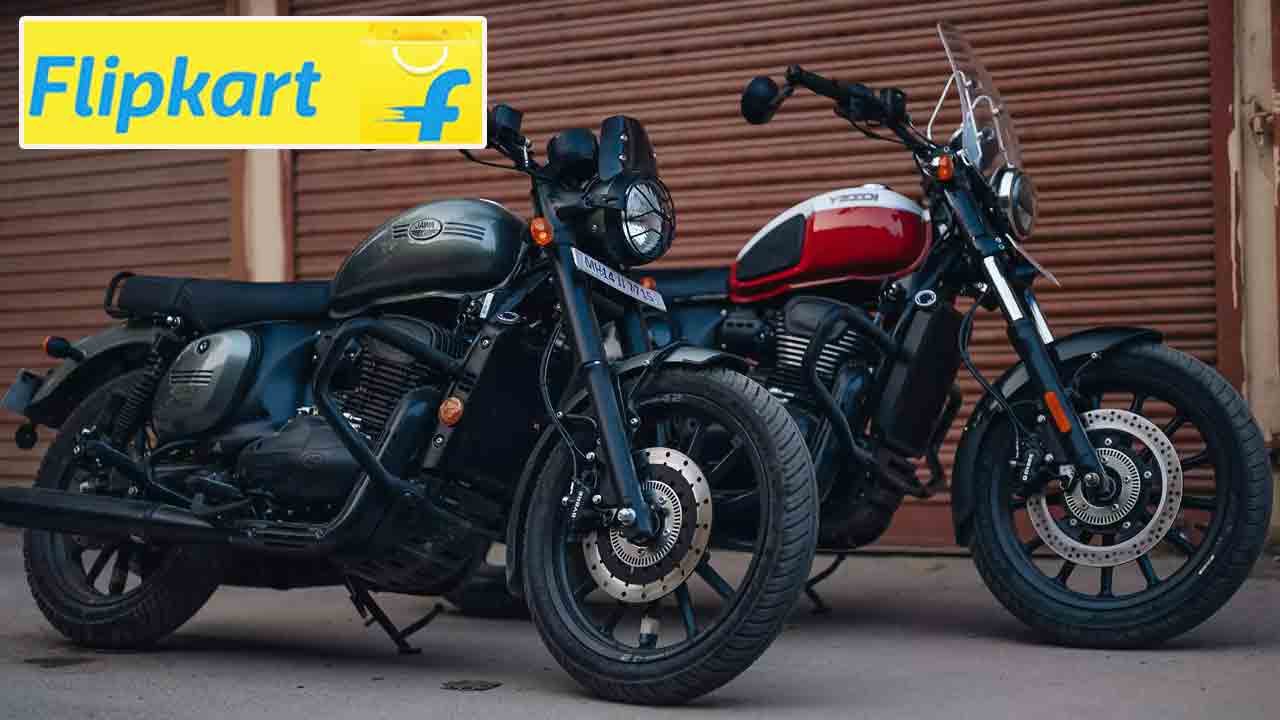 Flipkart – Jawa Yezdi | ఇక నుంచి ఫ్లిప్ కార్ట్ లో జావా యెజ్డీ బైక్ బుకింగ్స్.. !