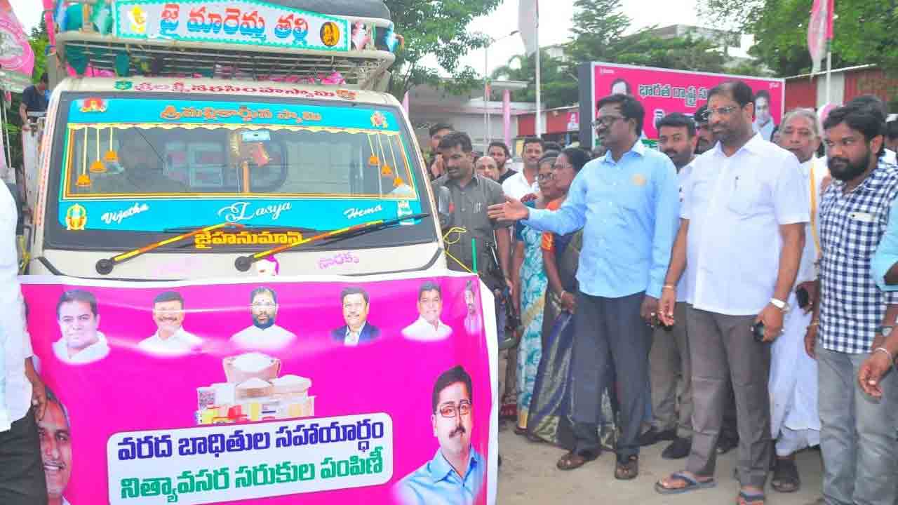 సారు కడుపు సల్లంగుండ..