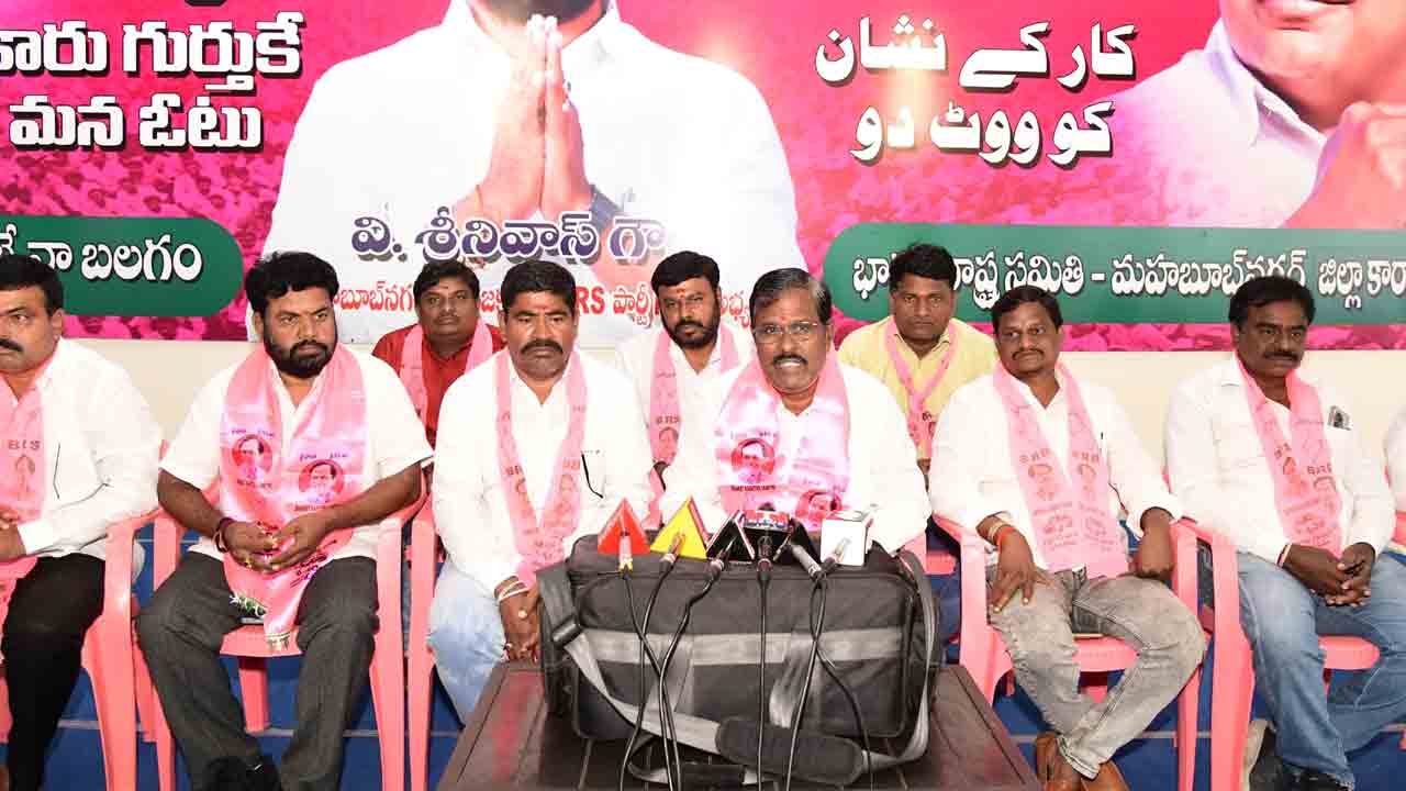 మీలో మానవత్వం లేదా..?