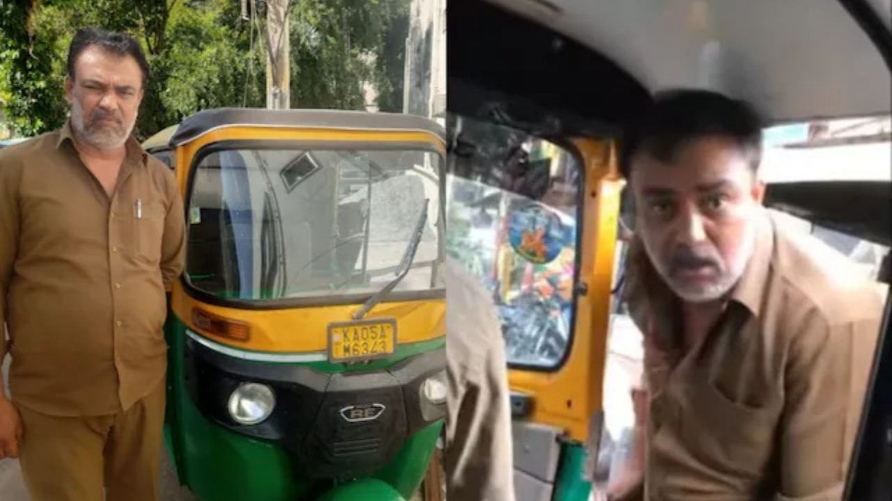 Ola Auto Driver | ఓలా రైడ్ క్యాన్సల్ చేసినందుకు రెచ్చిపోయిన ఆటోడ్రైవర్.. ఏం చేశాడంటే?