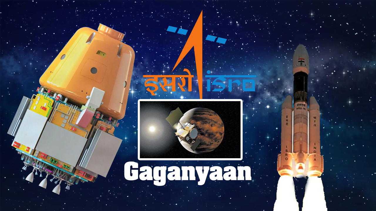 Venus Orbiter Mission | గగన్‌యాన్‌, శుక్రయాన్‌ విస్తరణకు కేంద్ర కేబినెట్‌ ఆమోదం..