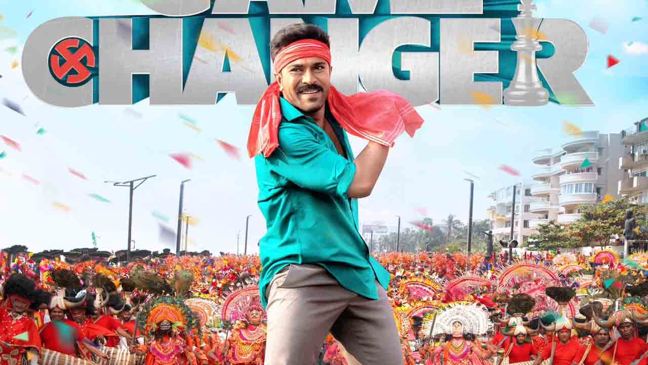 Game Changer | ‘గేమ్ ఛేంజర్’.. పాటల కోసమే రూ.75 కోట్లు