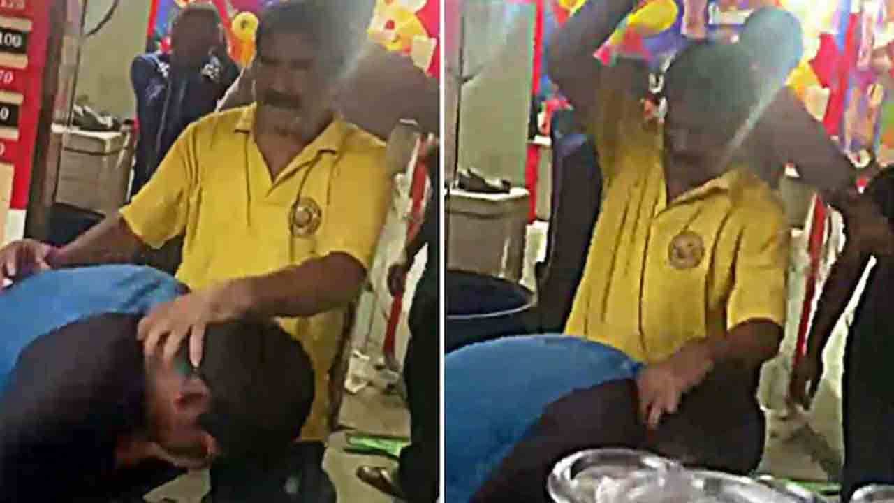 mixing urine with juice | జ్యూస్‌లో మూత్రం కలిపిన వ్యక్తి.. కొట్టి పోలీసులకు అప్పగించిన   స్థానికులు