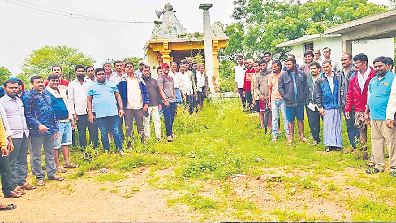 దేవుడి భూమికి ఎసరు..!