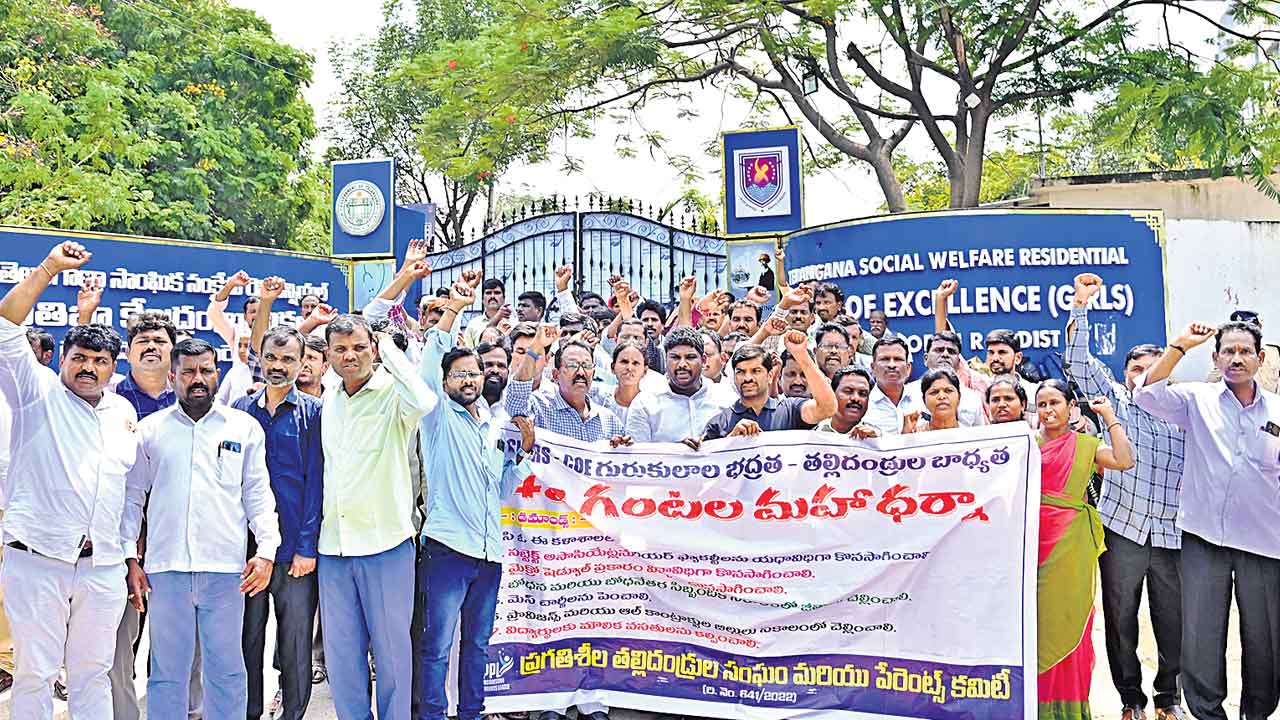 సీనియర్‌ ఫ్యాకల్టీని కొనసాగించాల్సిందే