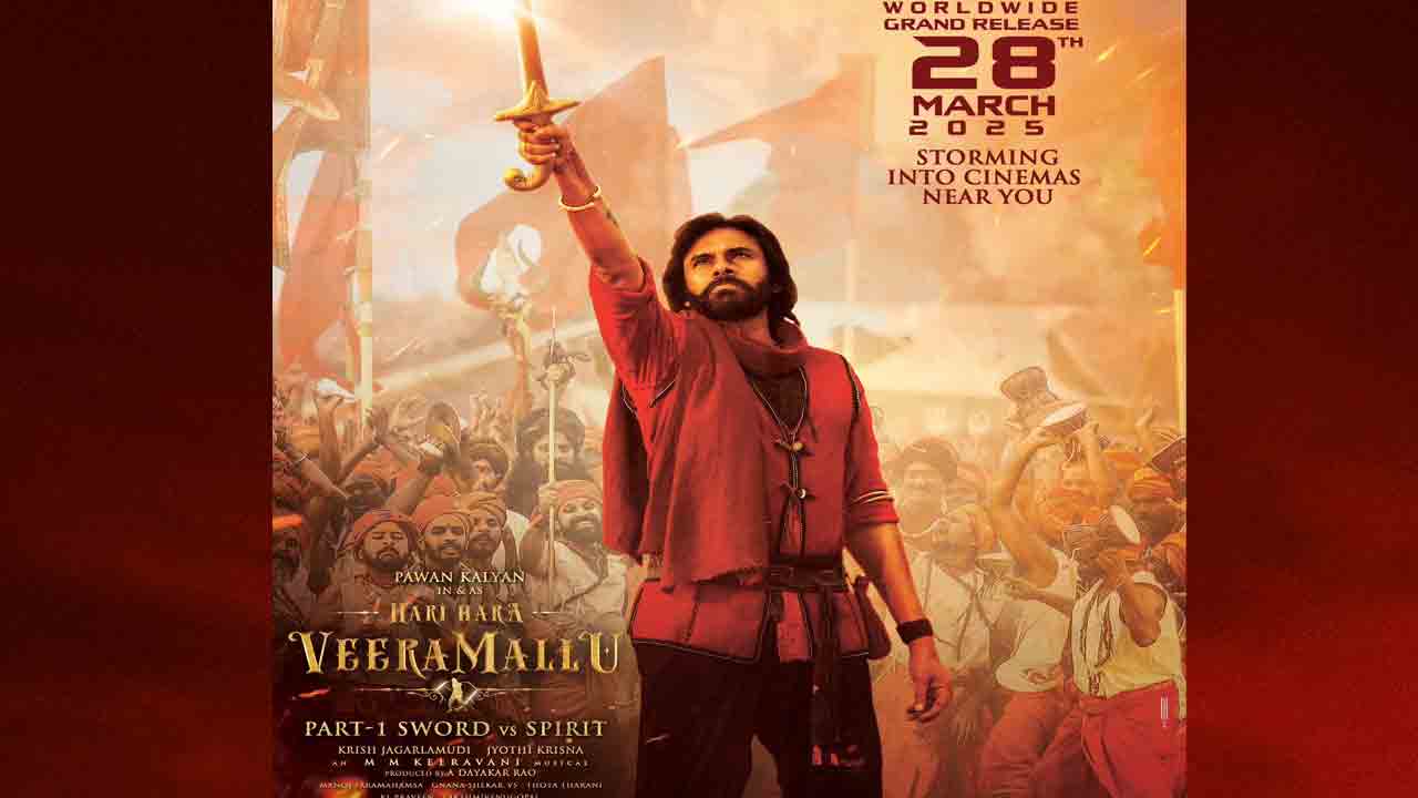Hari Hara Veera Mallu | విడుద‌ల తేదీ ప్ర‌క‌టించిన ప‌వ‌న్ ‘హరిహర వీరమల్లు’