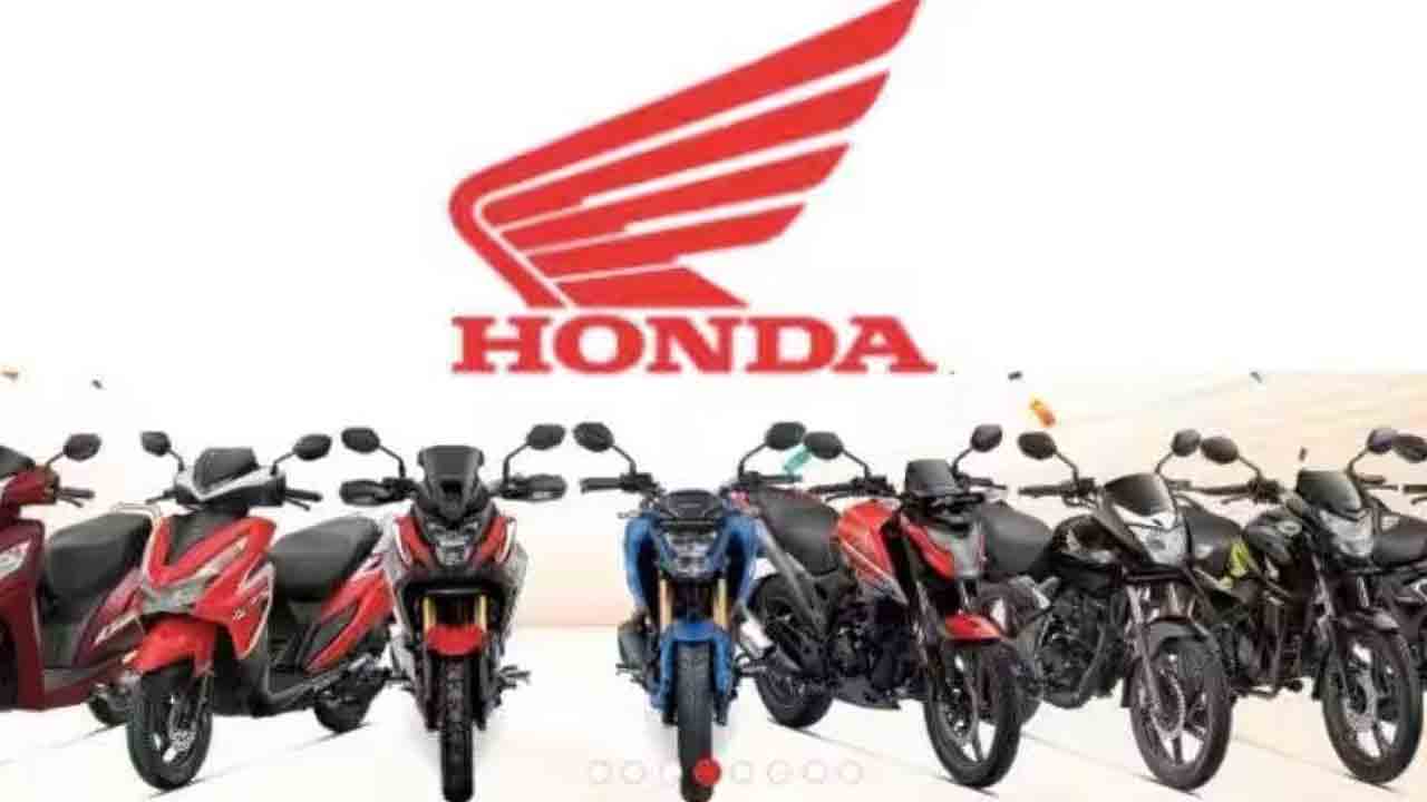 Honda Motor Cycle | 300-350సీసీ మోటారు సైకిళ్లు రీకాల్.. హోండా మోటార్ సైకిల్స్ వెల్లడి..!