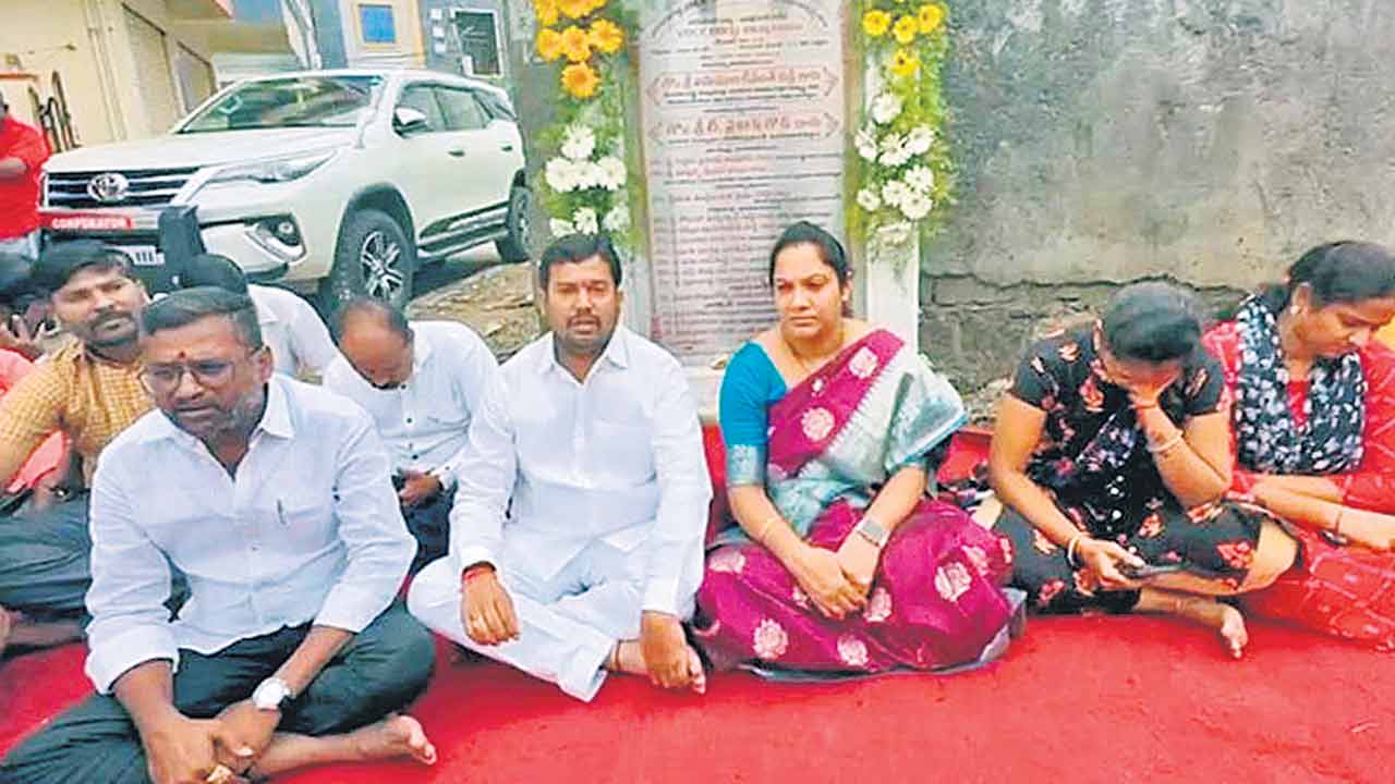 ప్రొటోకాల్‌ పాటించరా?