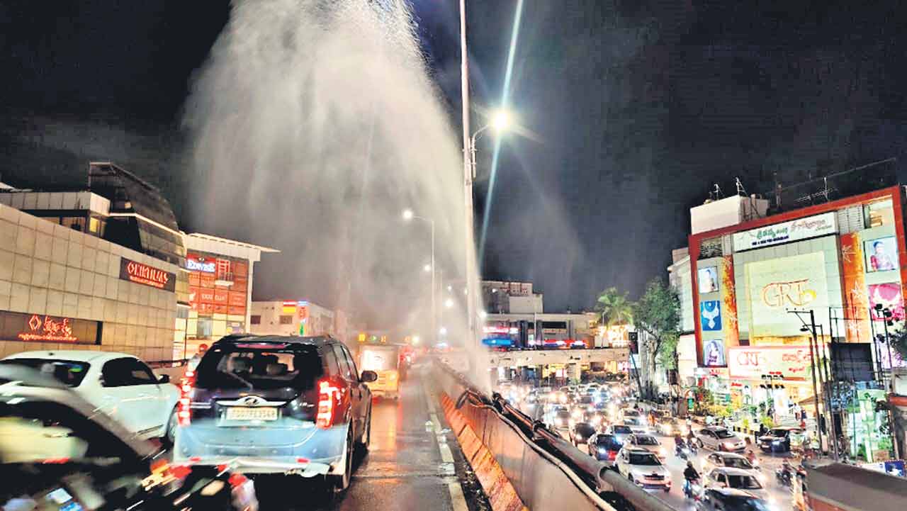 దంచికొట్టిన వాన