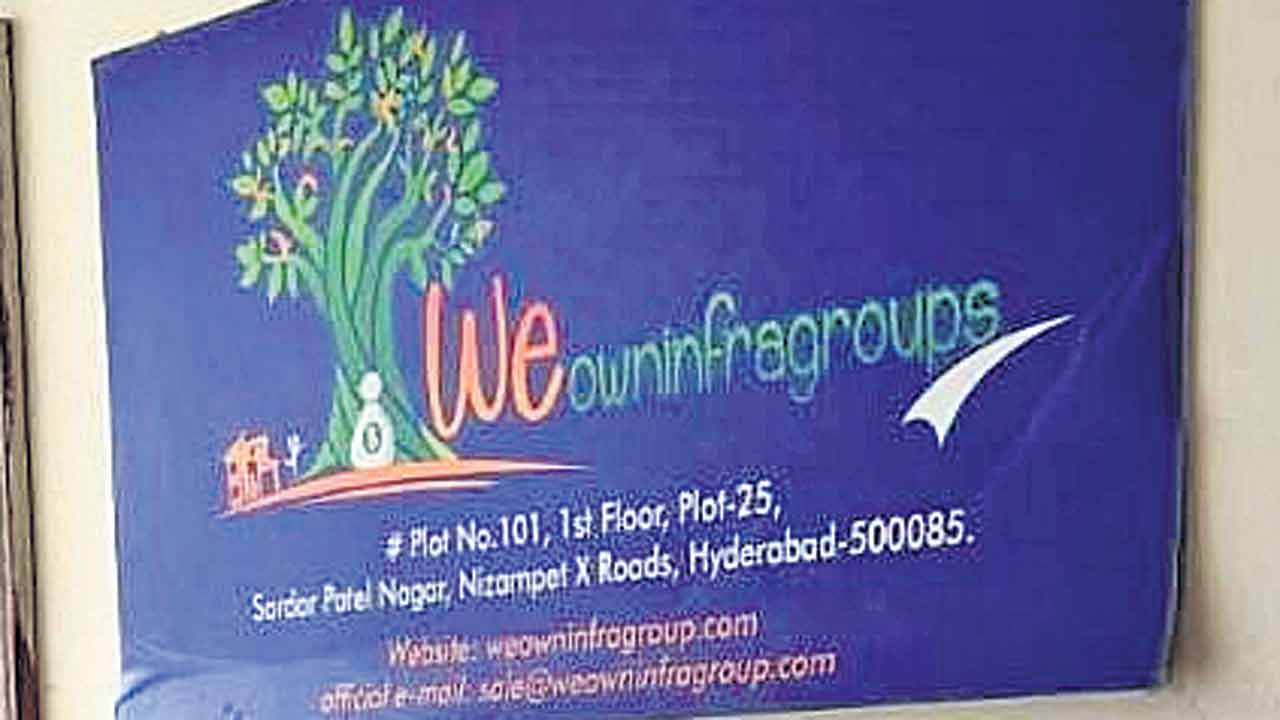 Real Estate | కోట్లు వసూలు చేసి.. బోర్డు తిప్పేసిన రియల్‌ ఎస్టేట్‌ సంస్థ