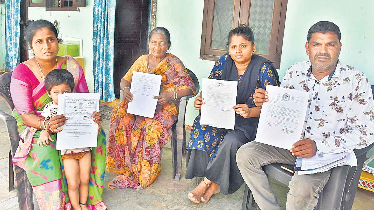 ఆ ఇంట్లనే సచ్చిపోతం