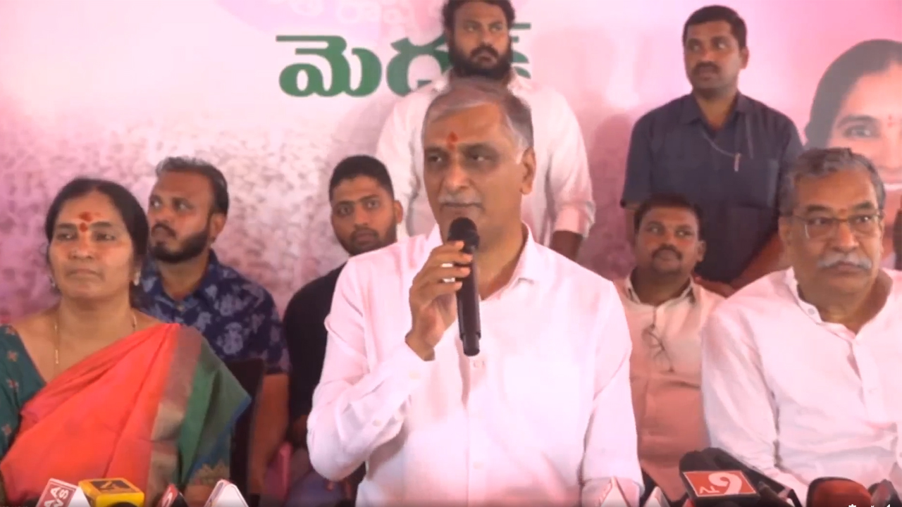 Harish Rao | కాంగ్రెస్ ప్రభుత్వ అప్పును తెలివిగా బీఆర్ఎస్ ఖాతాలో వేశారు.. సర్కారుపై హరీశ్రావు విమర్శలు