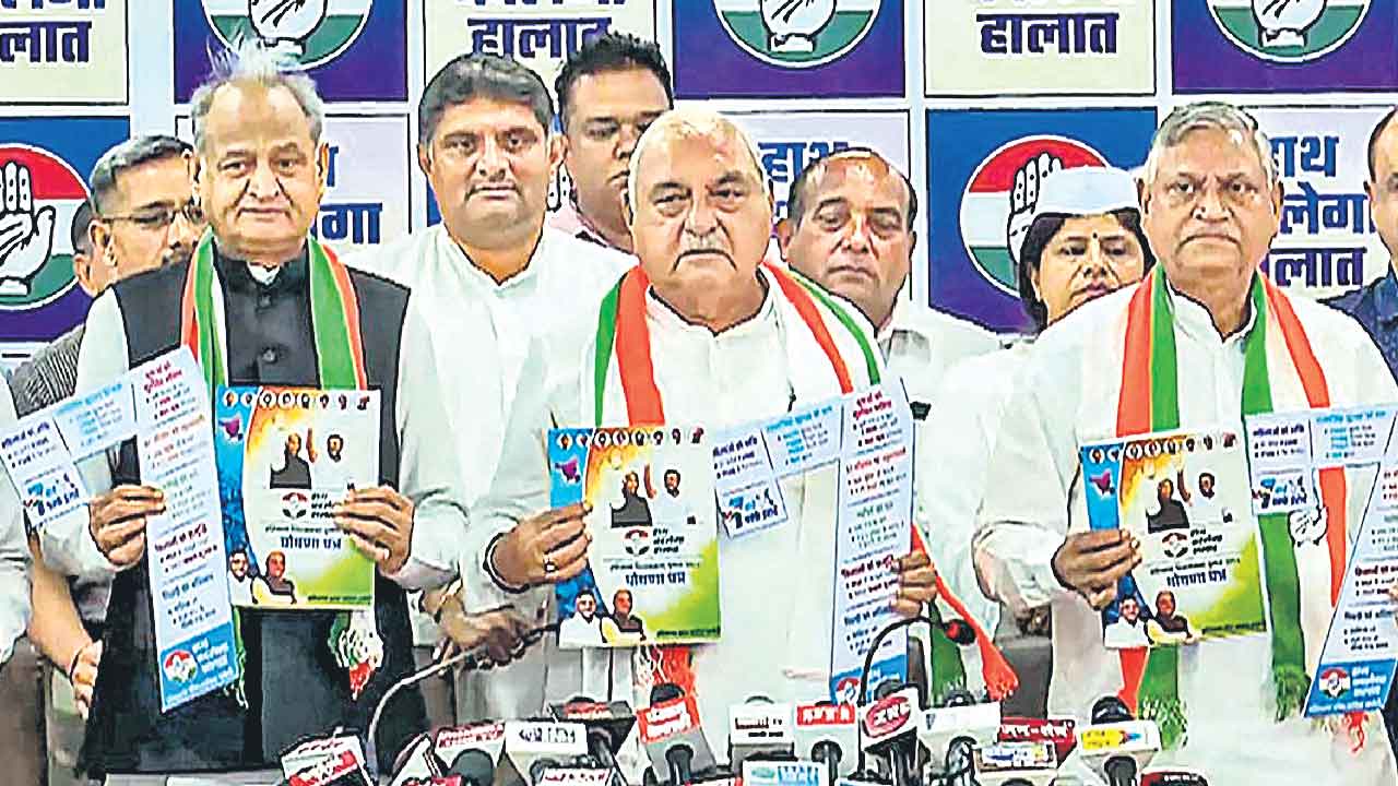 ఉచితాలతో ఓట్ల వేట