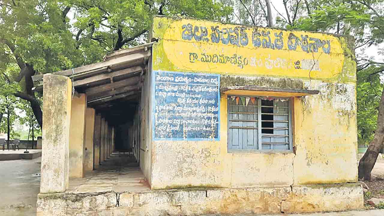 పొంచి ఉన్న ప్రమాదం !