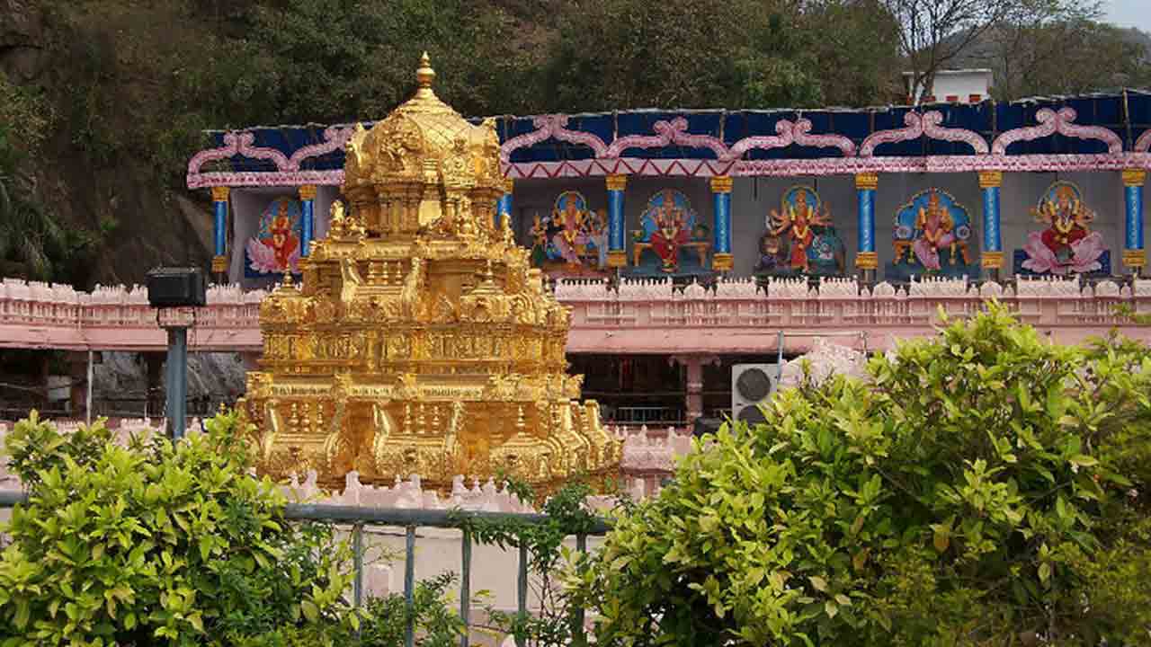 Vijayawada Temple | విజయవాడ దుర్గగుడి ఆదాయం రూ. 82.03 లక్షలు