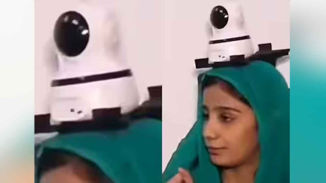 Viral Video | పాక్‌లో కూతురి తలపై సీసీ కెమెరా బిగించిన తండ్రి.. వీడియో వైరల్‌!