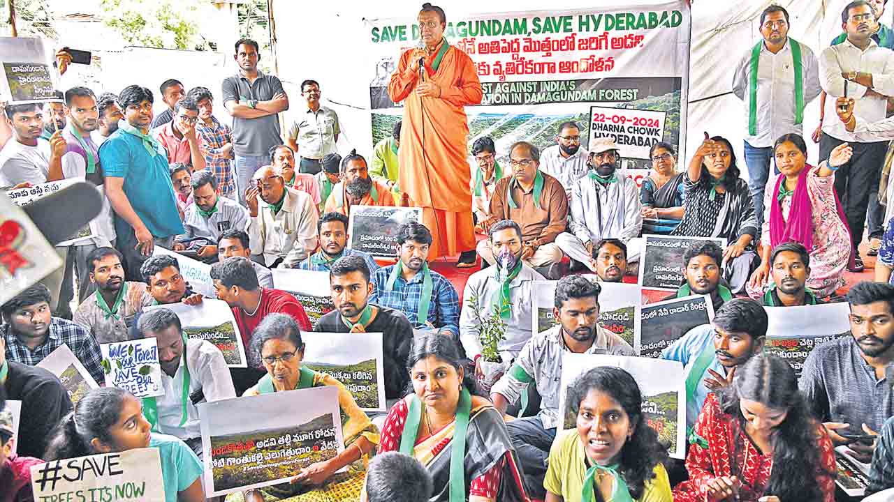 దామగుండం కోసం మరో ఉద్యమం