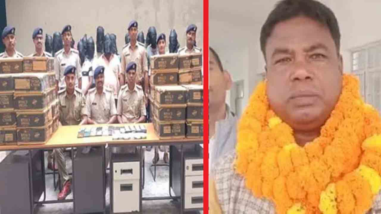 JDU Leader Arrest | అక్రమంగా మద్యం వ్యాపారం చేస్తున్న జేడీయూ నేత అరెస్ట్‌.. పార్టీ నుంచి బహిష్కరణ