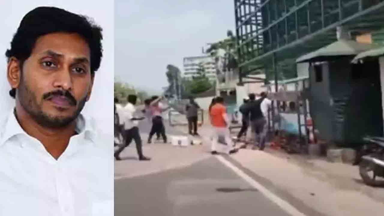 Tension | తాడేపల్లిలో జగన్‌ ఇంటి వద్ద ఉద్రిక్తత..