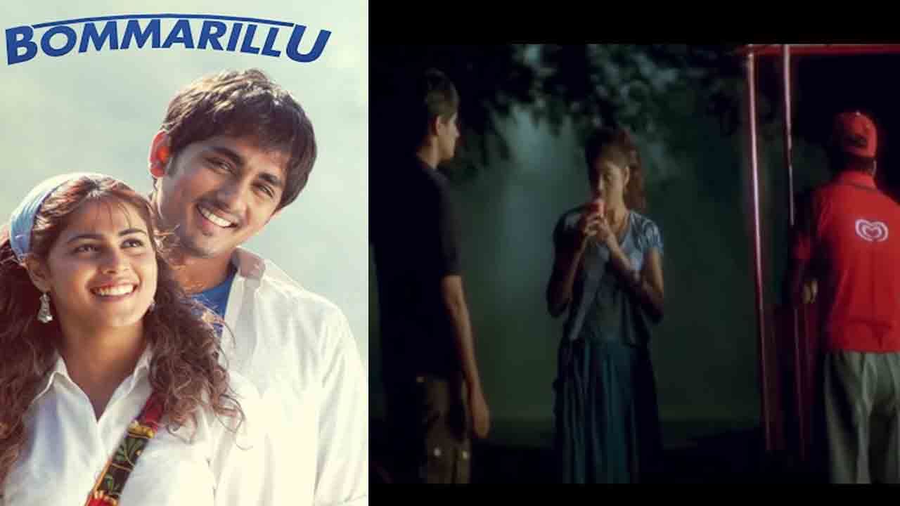 Bommarillu | ‘బొమ్మ‌రిల్లు’ మూవీ.. ఆ సీన్ కోసం 35 టేక్‌లు తీసుకున్న జెనీలియా