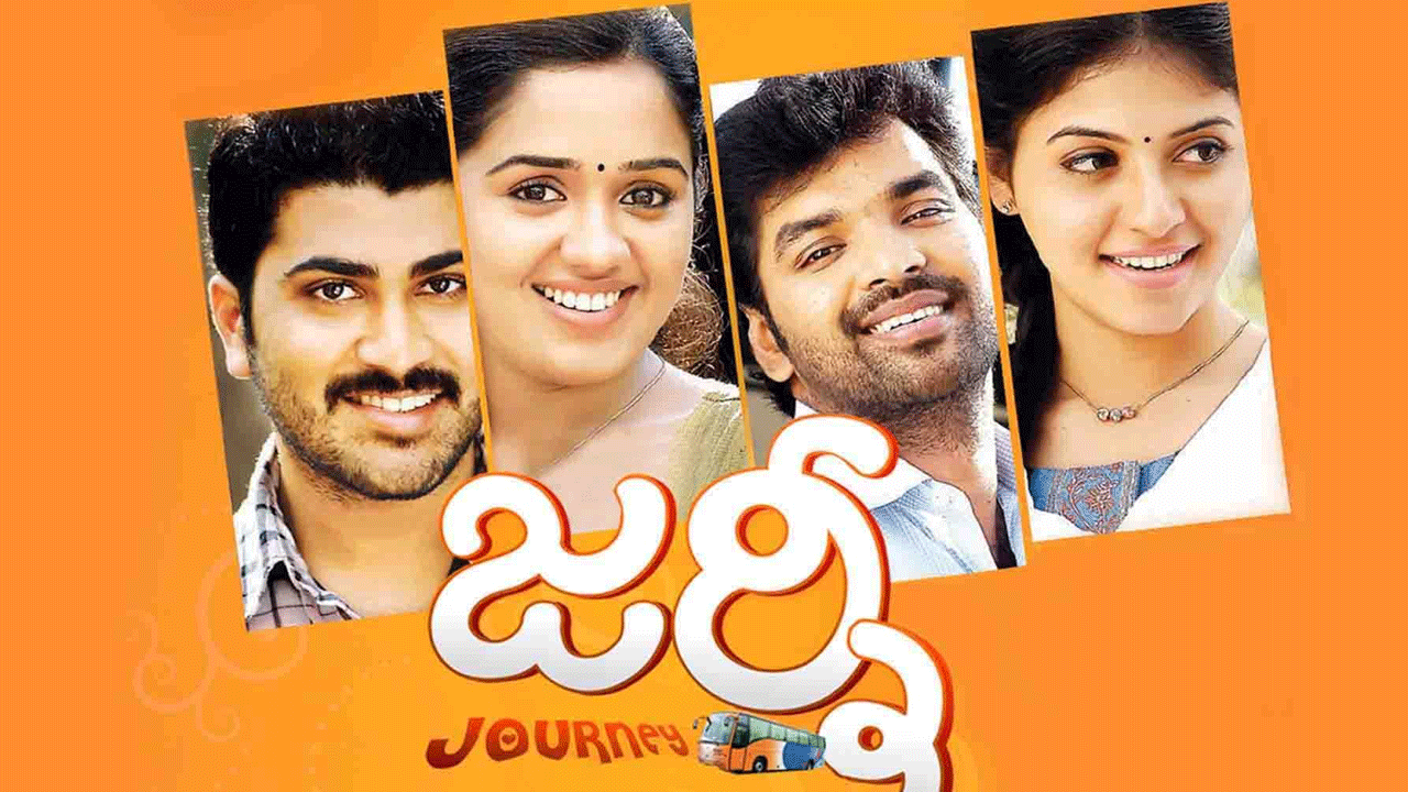 Journey Re release | శర్వానంద్, అంజలి జర్నీ రీరిలీజ్‌కు రెడీ.. డేట్ ఎప్పుడంటే..?