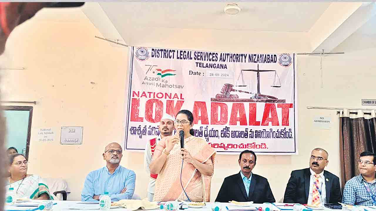 ప్రజాభిమానంతో న్యాయపీఠాలకు ఆదరణ