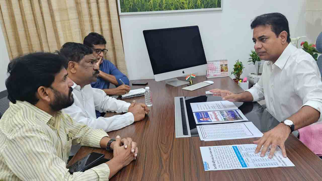 KTR | డాక్టర్‌ రాజయ్య కమిటీతో కేటీఆర్‌ భేటీ..
