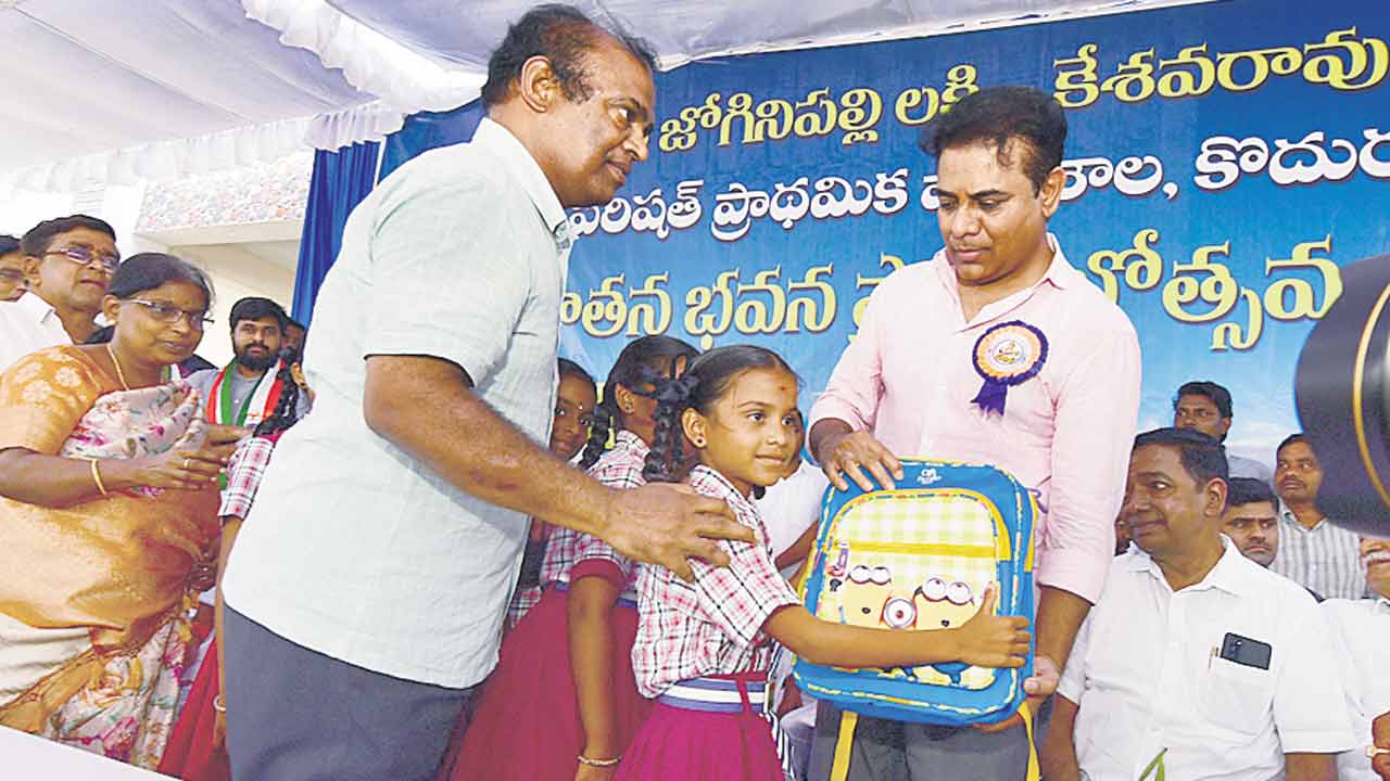 Ktr