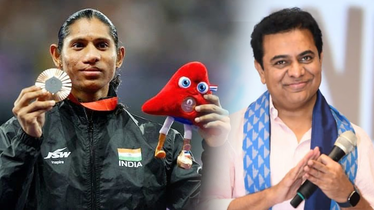 Deepthi Jeevanji | పారిస్‌ పారా ఒలింపిక్స్‌లో దీప్తి జీవాంజికి కాంస్య పతకం.. అభినందనలు తెలిపిన కేటీఆర్‌