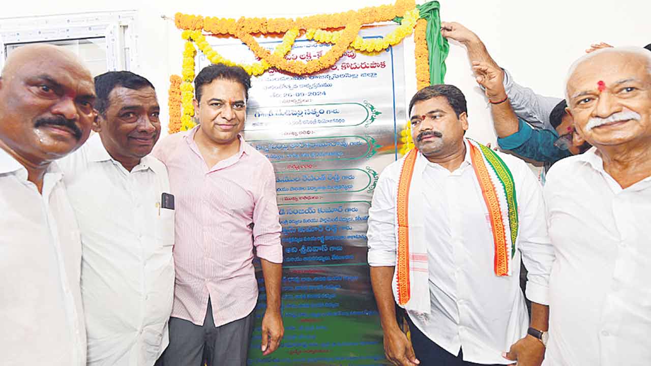 కొదురుపాక మనుమడిగా వచ్చా..అండగా ఉంటా