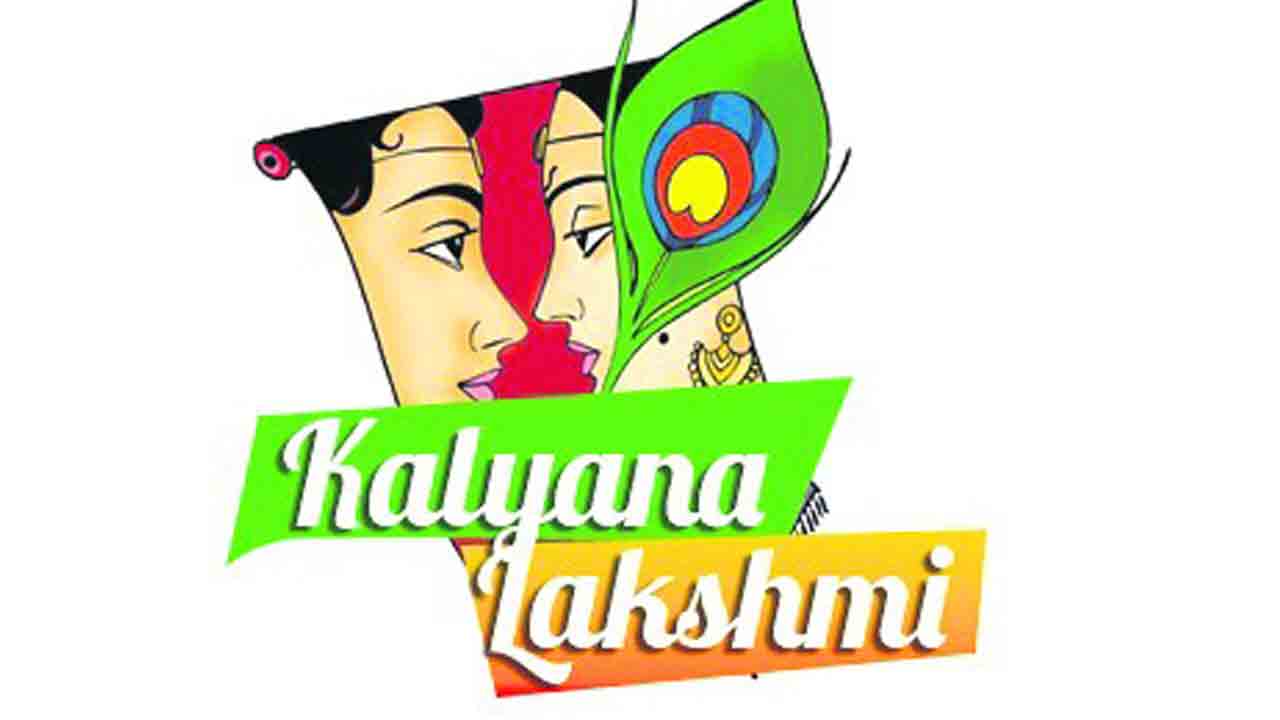 కల్యాణలక్ష్మీ సాయం పక్కదారి ?