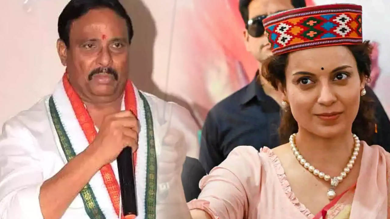 Kangana Ranaut | బాలీవుడ్‌ నటి కంగనా రనౌత్‌పై ఎమ్మెల్యే దానం వివాదాస్పద వ్యాఖ్యలు..!