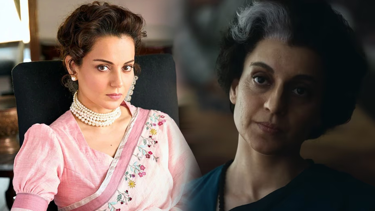 Emergency Movie | కంగ‌నా ‘ఎమర్జెన్సీ’కి సెన్సార్ సర్టిఫికెట్.. విడుద‌ల ఎప్పుడంటే.?