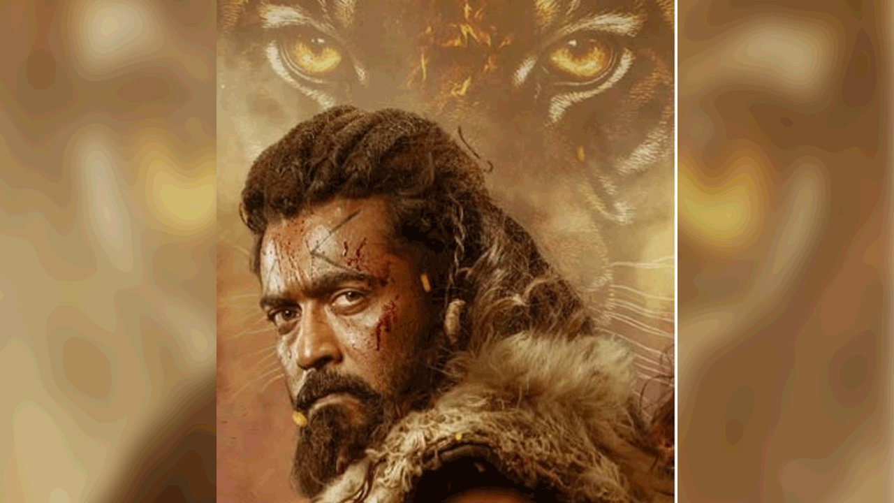 Kanguva | సూర్య కంగువ వచ్చేది అప్పుడే.. కొత్త విడుదల తేదీ ఇదే