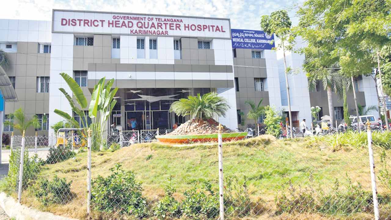 దవాఖానపై దయచూపండి..!