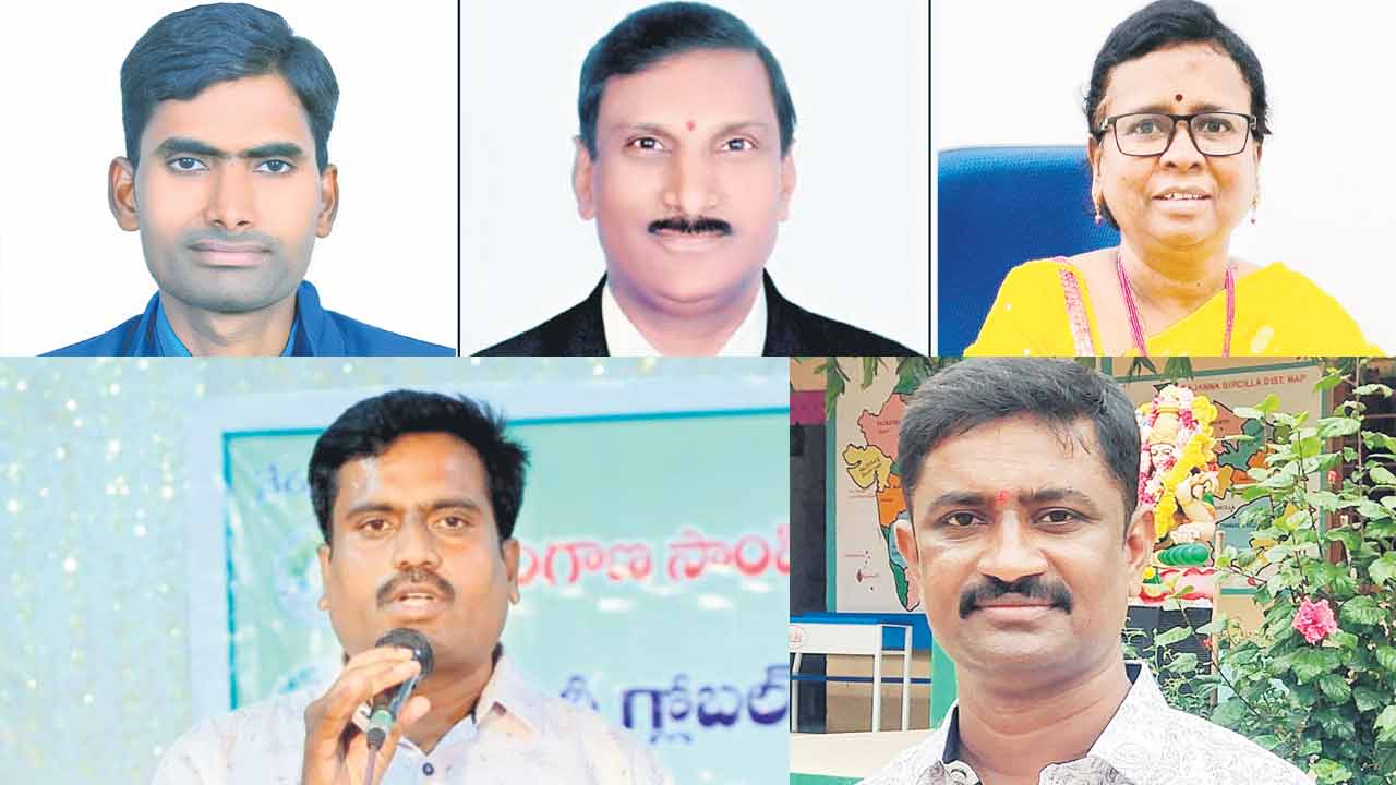 రాష్ట్ర ఉత్తమ బోధకులు వీరే