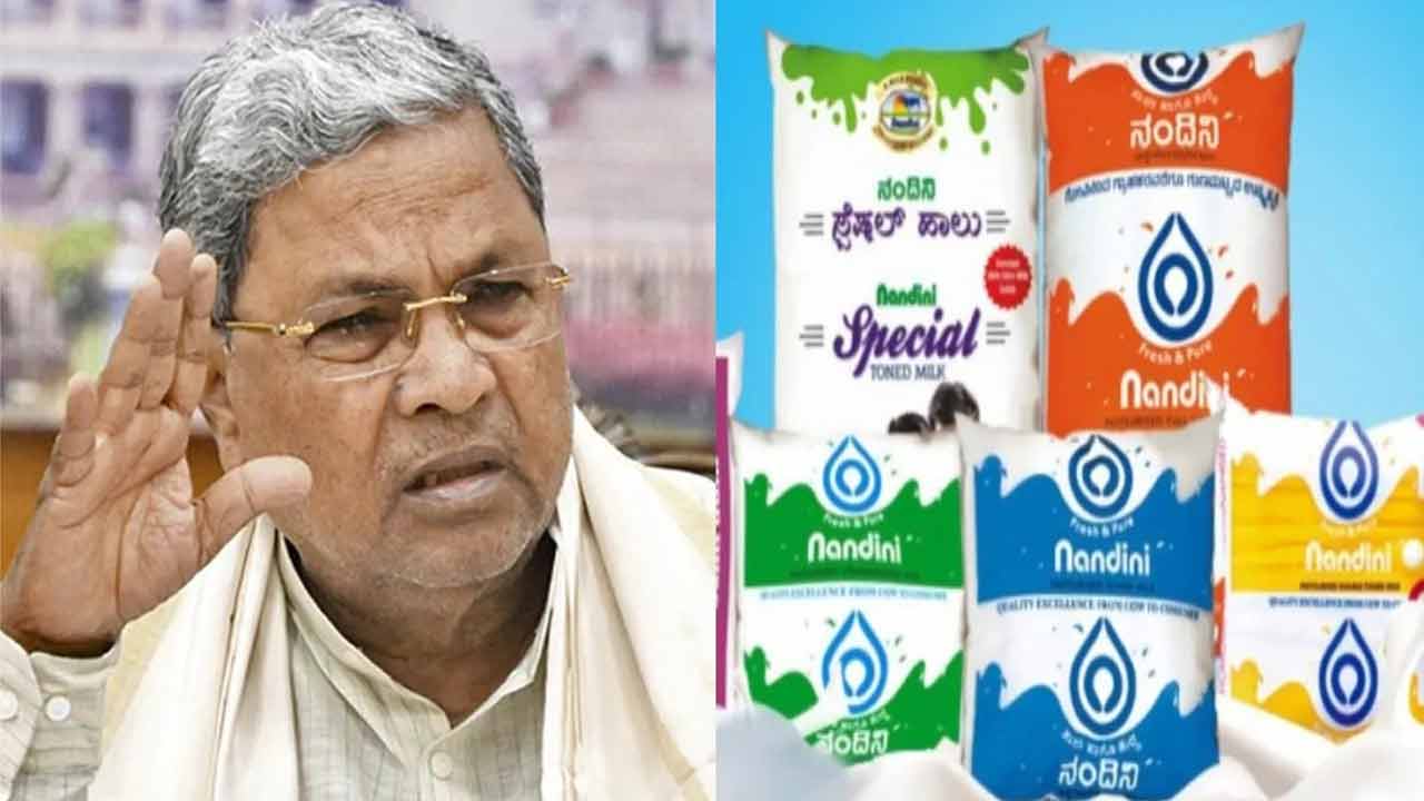 Karnatakacm