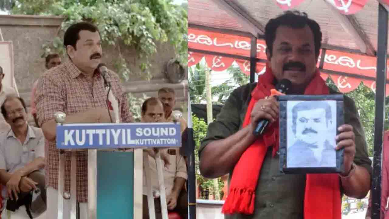 MLA Mukesh | లైంగిక దాడి కేసులో ఎమ్మెల్యే ముఖేశ్‌ అరెస్ట్‌