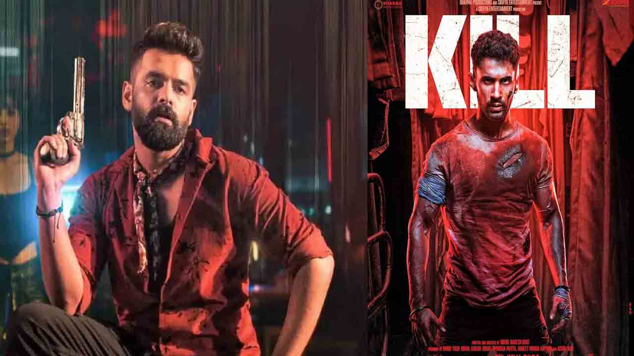 OTT Movies This Week | ఓటీటీలోకి ‘డబుల్ ఇస్మార్ట్’.. ఈ వారం వ‌చ్చే సినిమాలు ఇవే.!