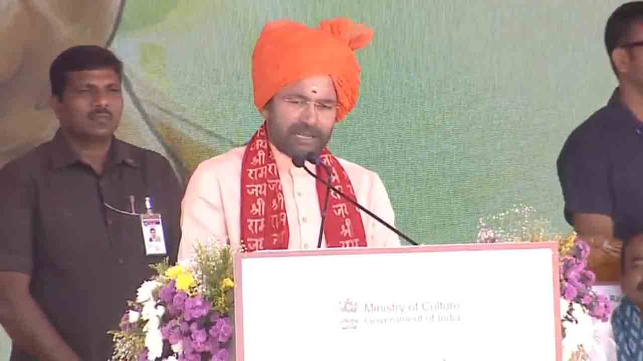 Kishan Reddy | ఉద్దేశపూర్వకంగా తెలంగాణ చరిత్రను తొక్కి పెట్టారు: కిషన్‌ రెడ్డి