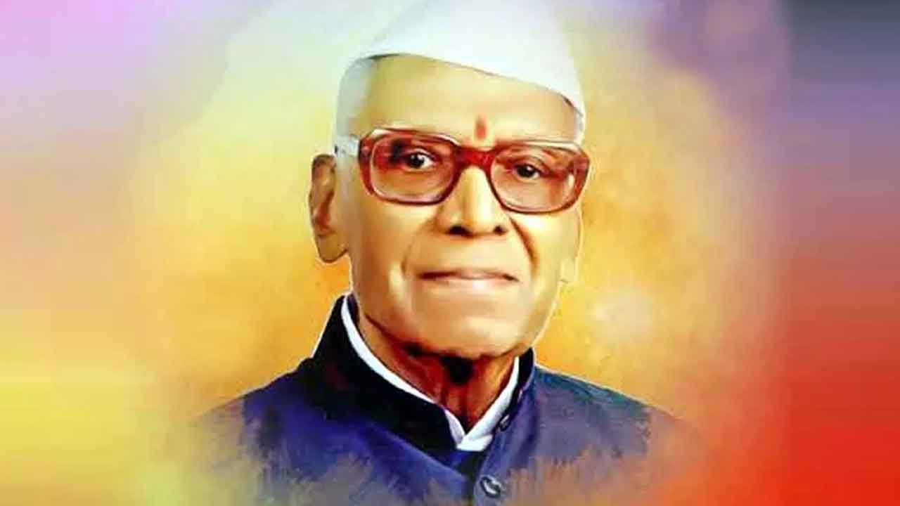 రాష్ట్ర సాధన పోరులో కొండాది కీలకపాత్ర