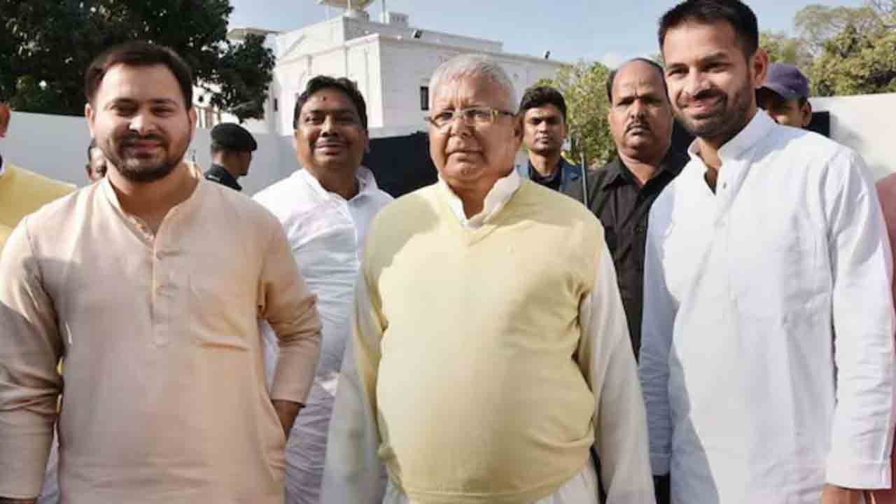 court summons | ల్యాండ్‌ ఫర్‌ జాబ్స్‌ కేసులో.. లాలూ ప్రసాద్, ఇద్దరు కుమారులకు కోర్టు సమన్లు