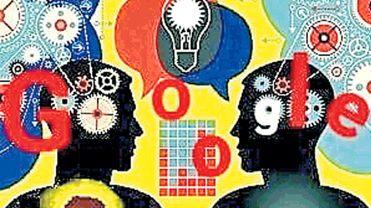 బైనరీ భాష