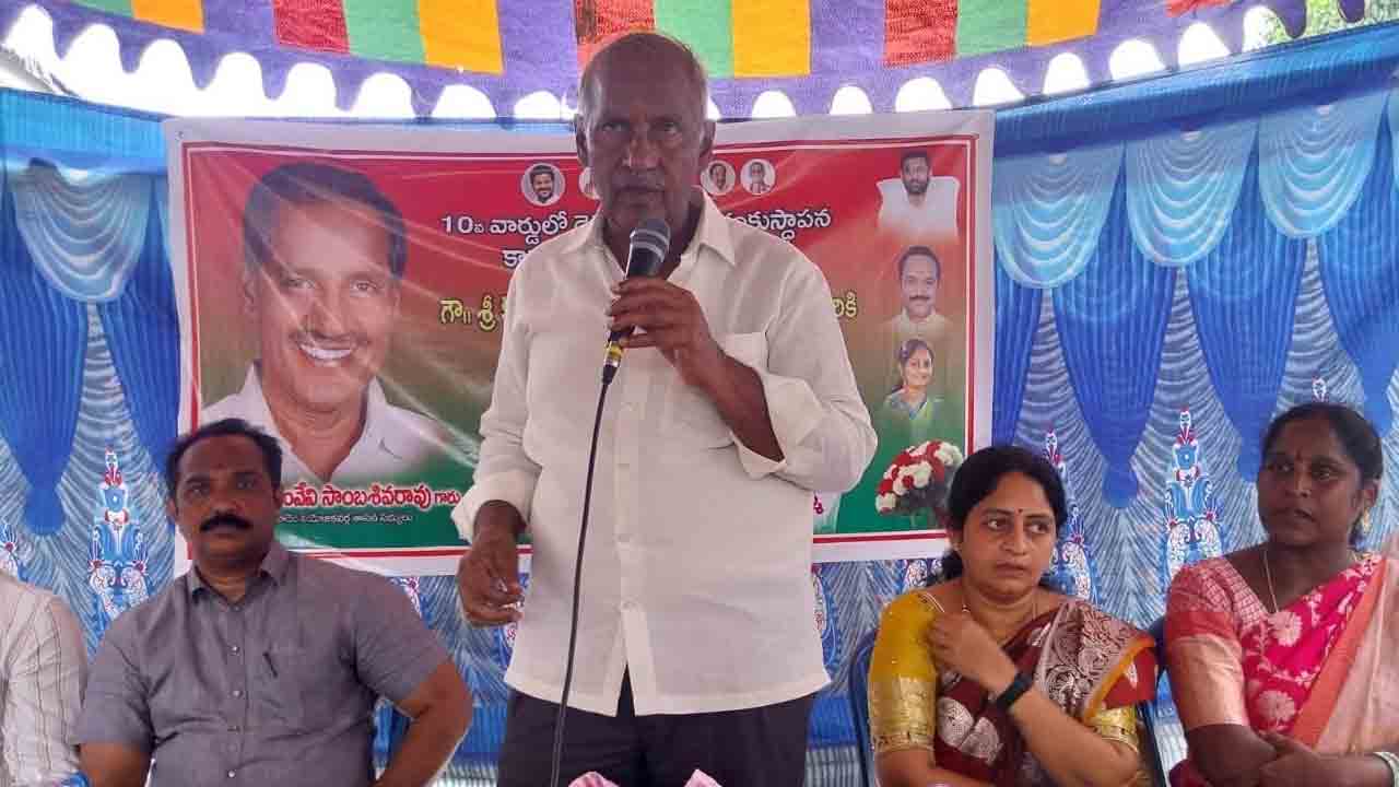 మౌలిక వసతుల కల్పనే లక్ష్యం