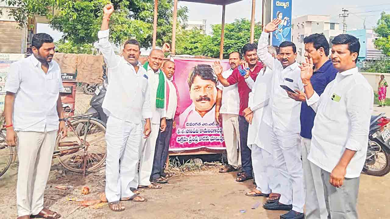 దుబ్బాకలో ఉద్రిక్తత