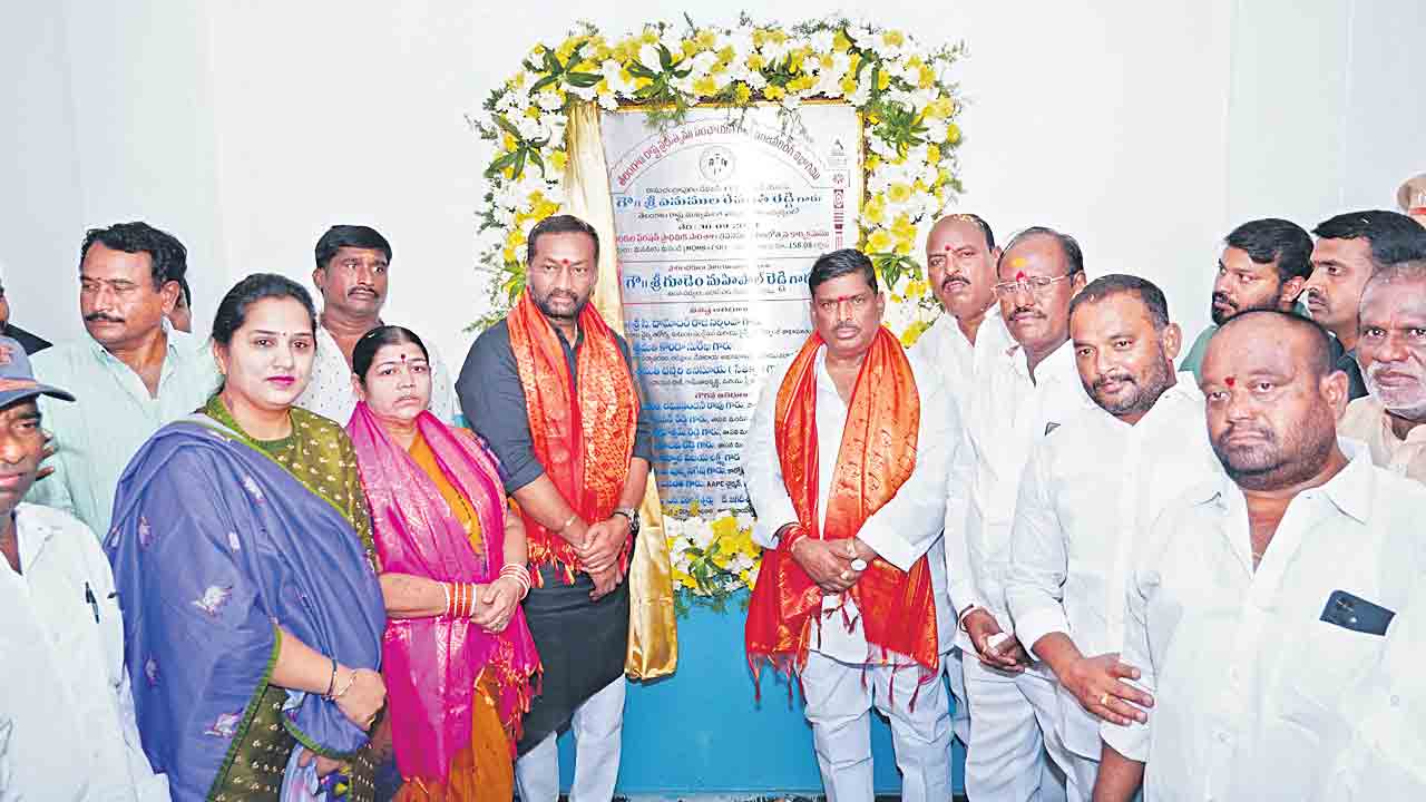 చదువుతోనే దేశాభివృద్ధి