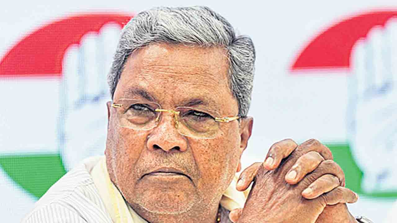 ముడా కేసులో సిద్ధరామయ్యకు షాక్‌