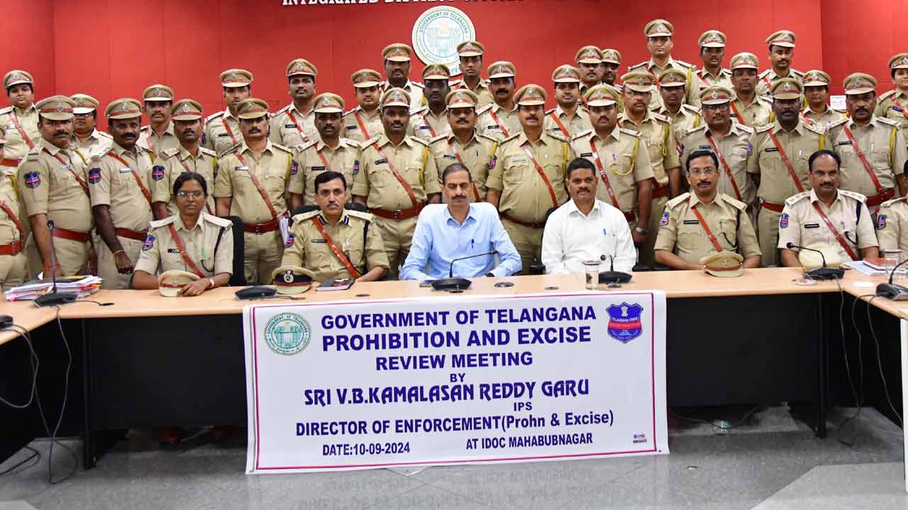 గంజాయిపై ఉక్కుపాదం